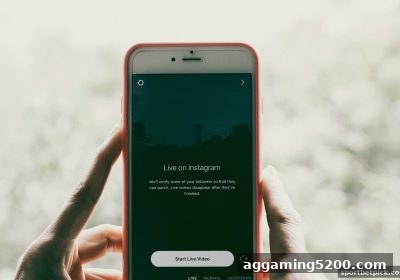 体育下注平台揭秘：足球直播为何离不开高水平评论员？